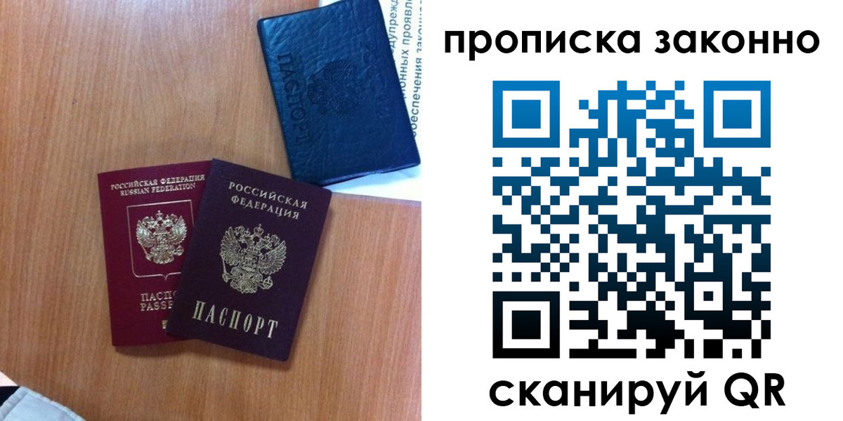форма 3 в Дудинке