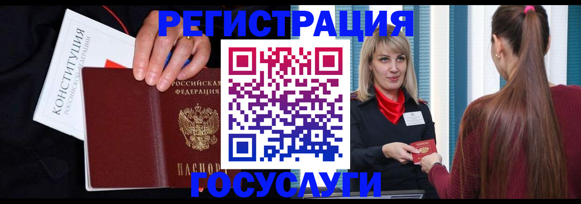 пропишу в квартире в Дудинке